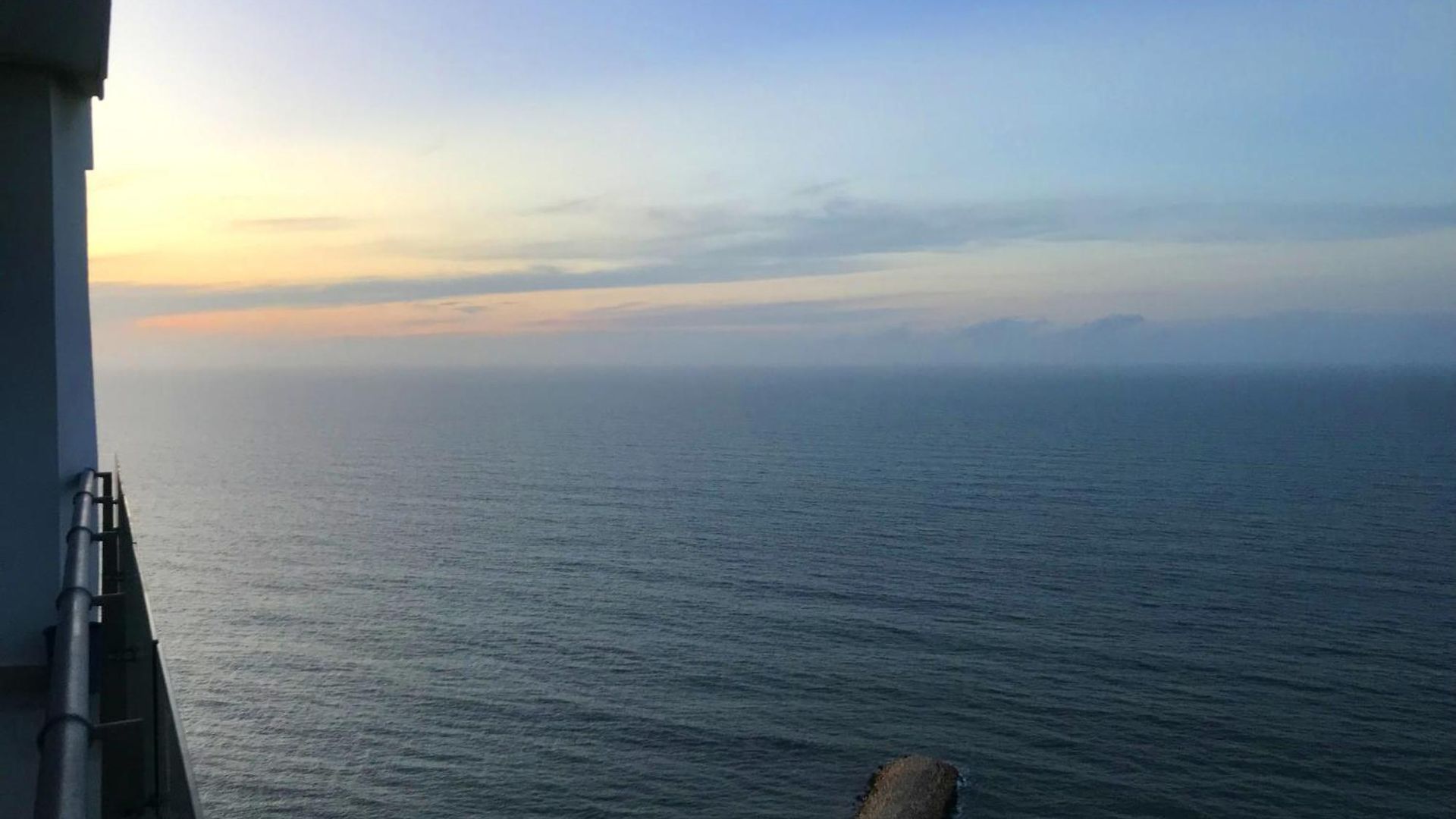 Sky Ocean View